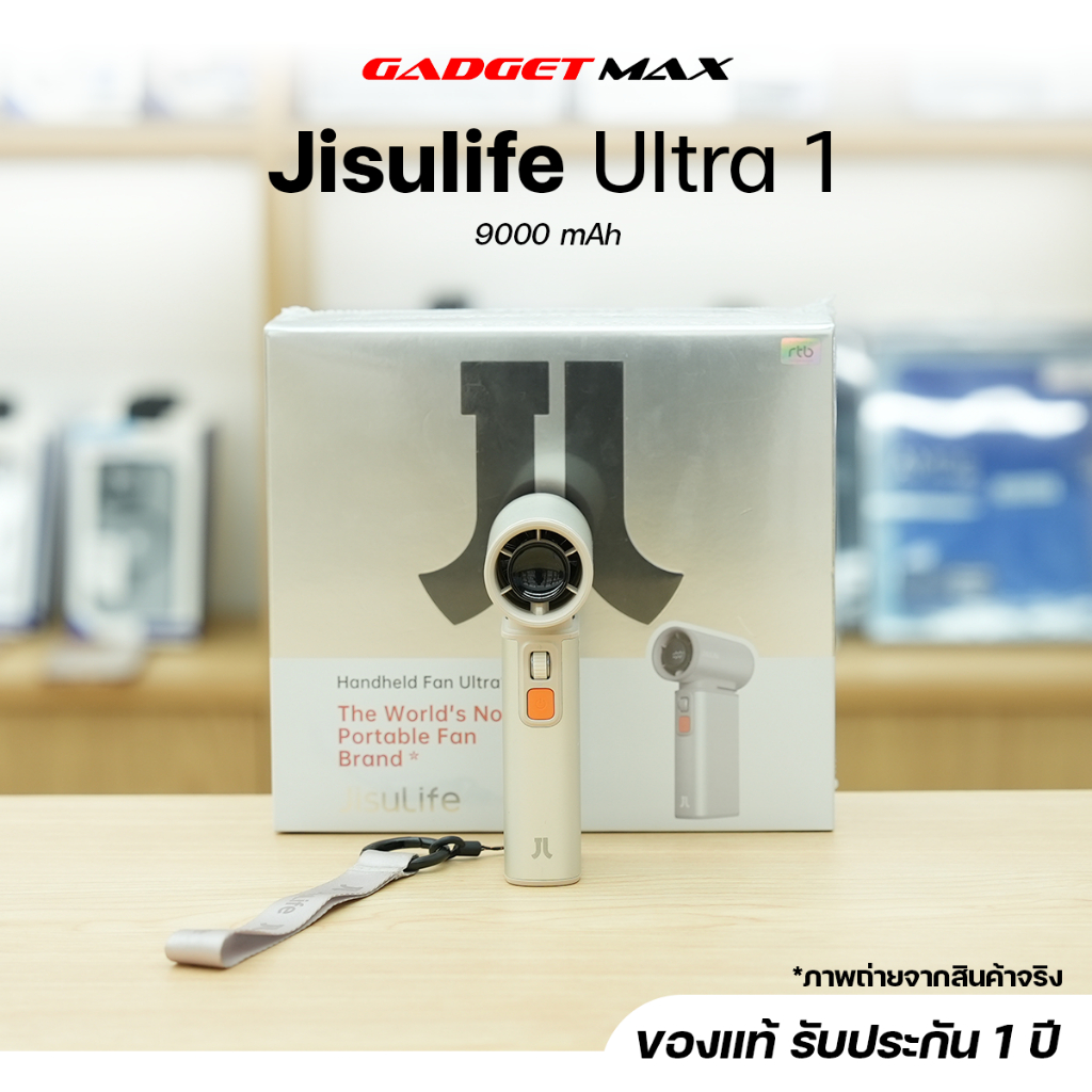 พัดลมมือถือ Billkin X Jisulife รุ่น Ultra1 ความจุ 9000mAh อุปกรณ์ทําความเย็น ความเร็ว 1-100 จอ LED