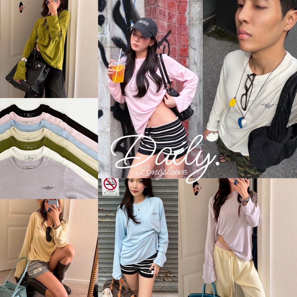 LOONNYSTORE เสื้อยืดแขนยาว รุ่น Daily LN Long sleeve :เสื้อยืดแขนยาว ทรงเบสิค ฟรีไซส์ เนื้อผ้านุ่มใส่สบาย