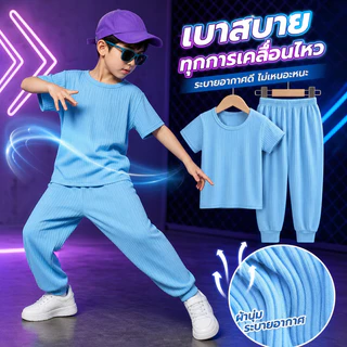 1-10ปี ชุดนอนเด็ก เสื้อแขนสั้นกางเกงขายาว สำหรับเด็กผู้ชายเด็กผู้หญิง ผ้านุ่มใส่สบายไม่ร้อน
