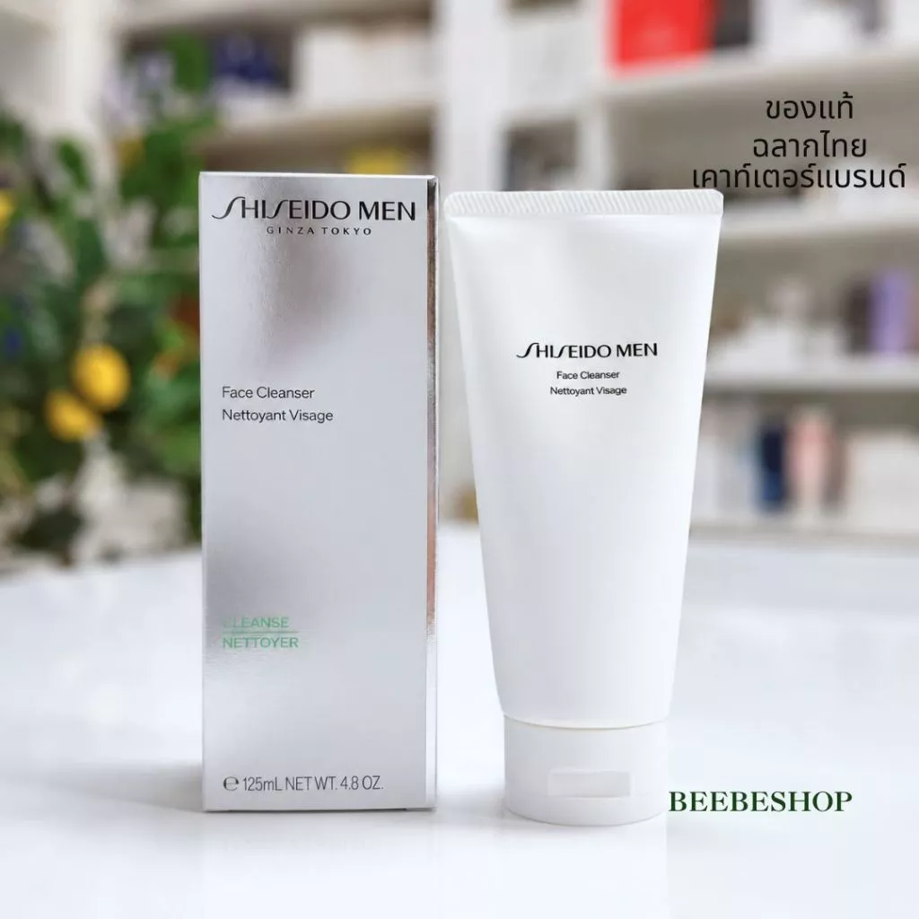 โฟมล้างหน้าผู้ชาย Shiseido Men Cleansing Foam 125ml ของแท้ เคาน์เตอร์แบรนด์ ฉลากไทย 2in1 ล้างหน้า-โกนหนวด ขจัดสิ่งสกปรก