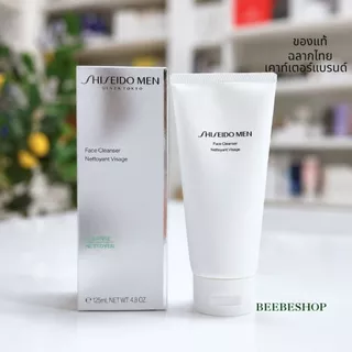 โฟมล้างหน้าผู้ชาย Shiseido Men Cleansing Foam 125ml ของแท้ เคาน์เตอร์แบรนด์ ฉลากไทย 2in1 ล้างหน้า-โกนหนวด ขจัดสิ่งสกปรก