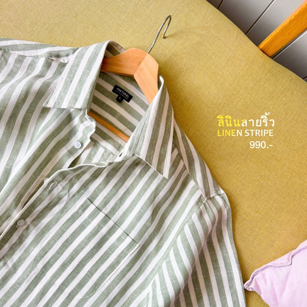 New * เสื้อแขนสั้นผ้าลินิน ลายริ้ว (งานตัดขึ้นห้าง ICONSIAM)