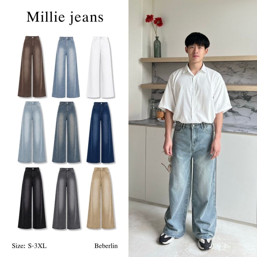 Beberlin กางเกงยีนส์ผู้ชาย ขากระบอกใหญ่ สีเฟด รุ่น Millie jeans / No : 2389