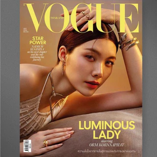 Pre order นิตยสาร VOGUE THAILAND Magazine ฉบับเดือน สิงหาคม 2569 ปก Jeon Somi