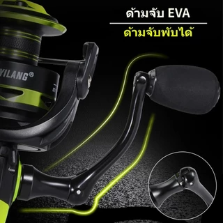 รอกสปินนิ่ง รอกตกปลาEX2000-6000 อัตราทดเกียร์ 5.2:1 แรงเบรก 15 กก โลหะป้องกันสนิม ความเสถียรสูงรอกครบชุด รอกเบท รอดสปินน