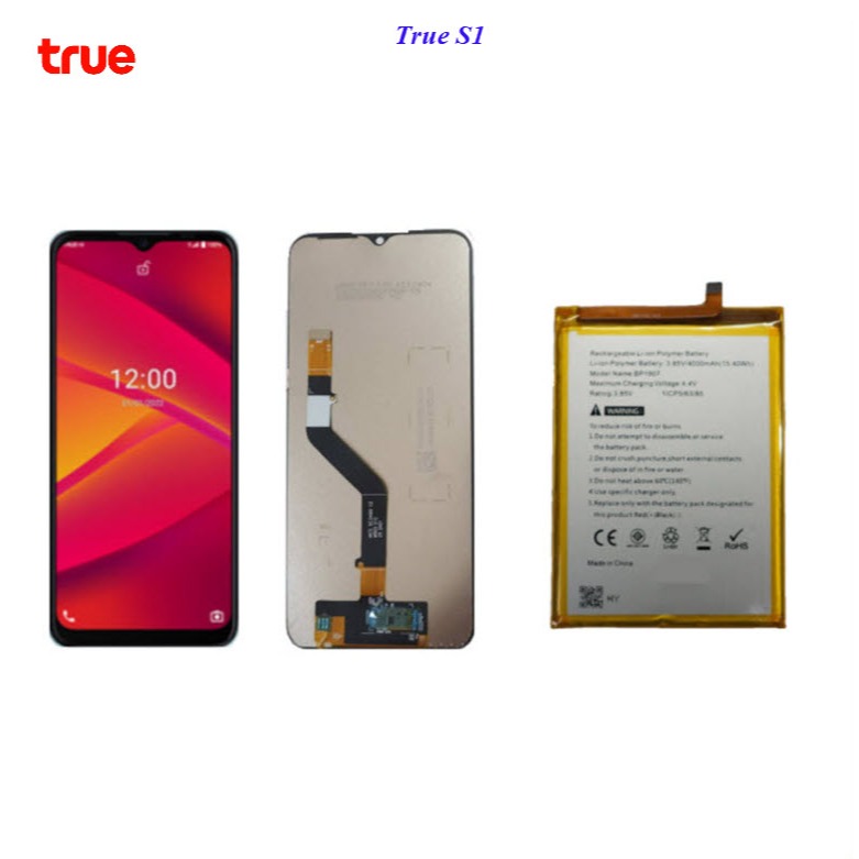 อะไหล่มือถือ True S1,S1A/แบต BP1907/หน้าจอ LCD