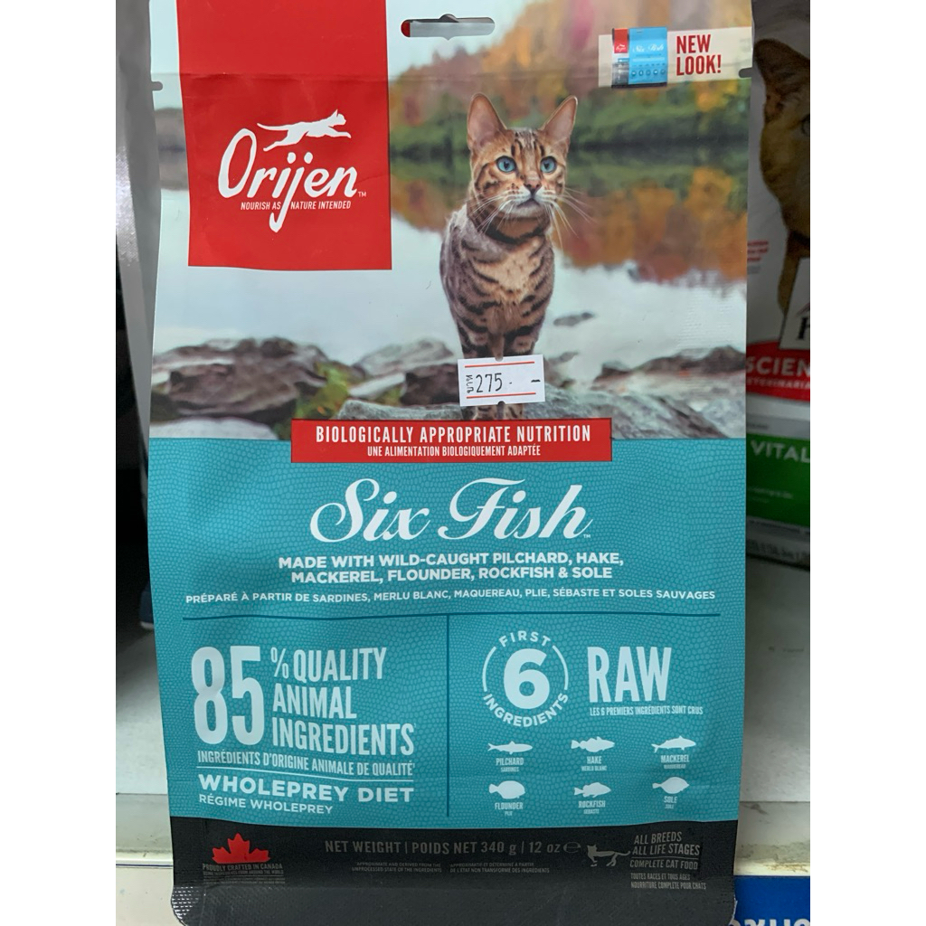 orijen six fish cat food 340g อาหารแมวสูตรปลา6ชนิด
