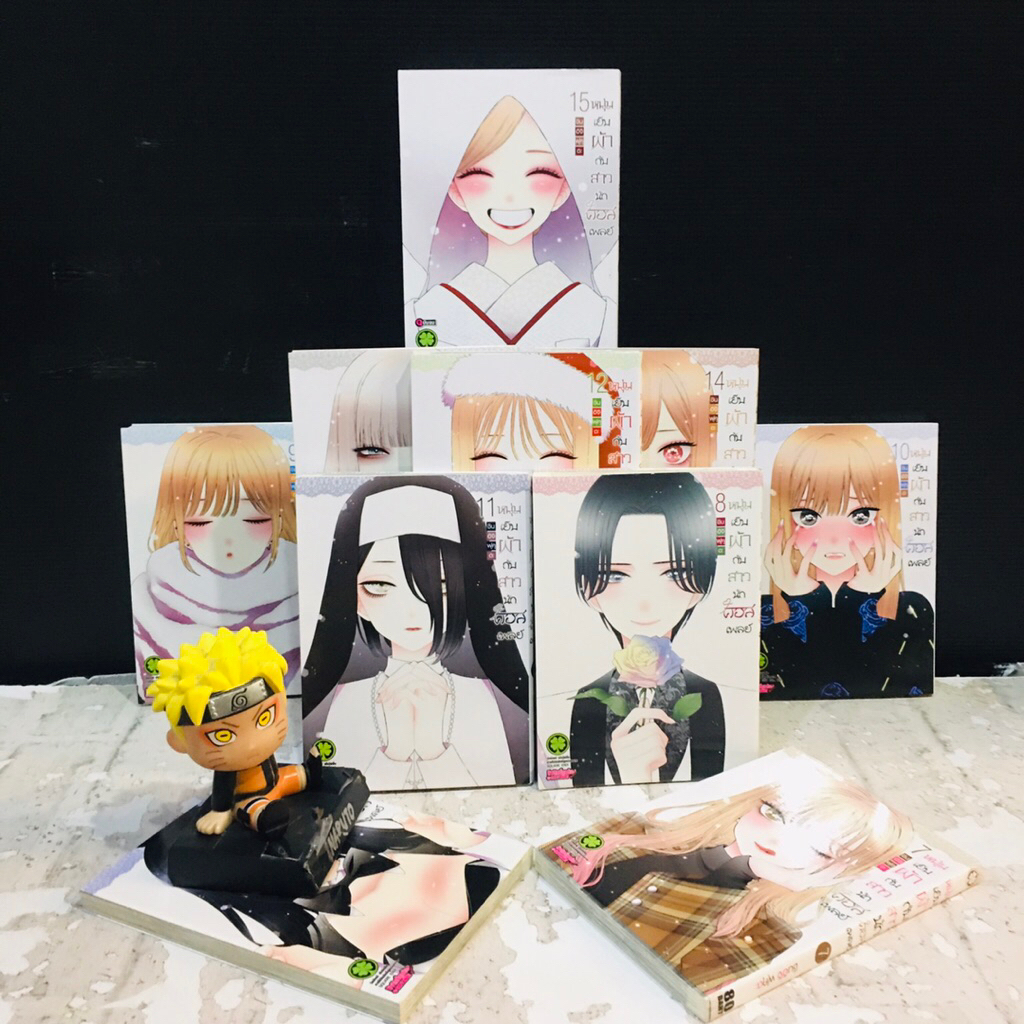 ☠️👻👻😻😽หนังสือการ์ตูนเรื่อง:หนุ่มเย็บผ้าสาวนักคอสเพลย์ 1-15เล่มจบ (AD5229)