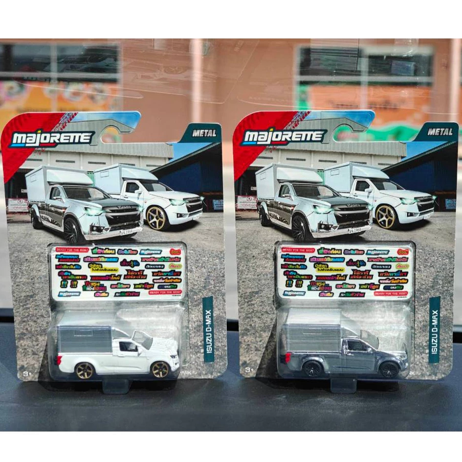 Majorette รถกระบะตู้ทึบ รถส่งของ รถอีซูซุ ดีแมคซ์ (ISUZU D-MAX)