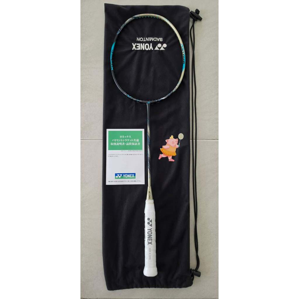 [ของแท้💯 พร้อมส่ง 🇯🇵] ไม้แบดมินตัน Yonex Astrox 88D Pro BP 4U5 Limited Edition Japan Exclusive
