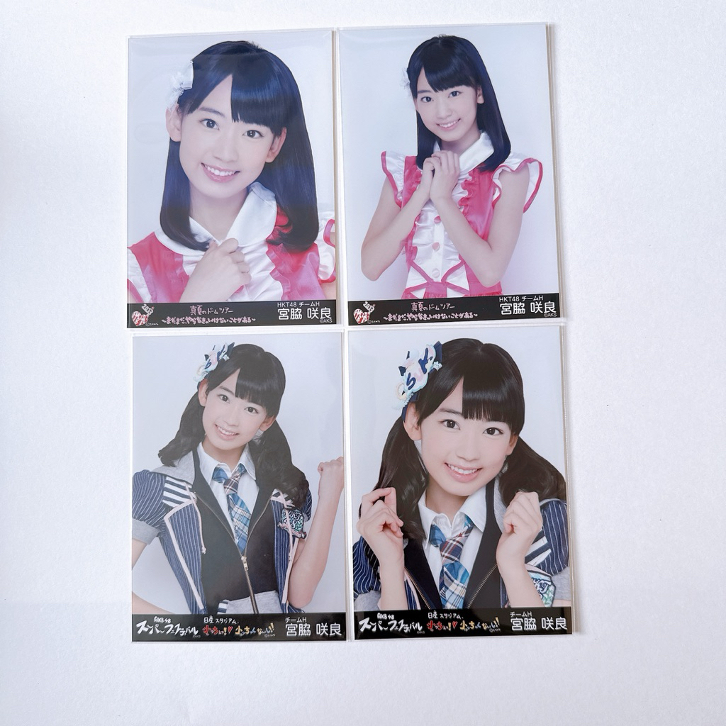 AKB48 HKT48 Miyawaki Sakura🍎🌷