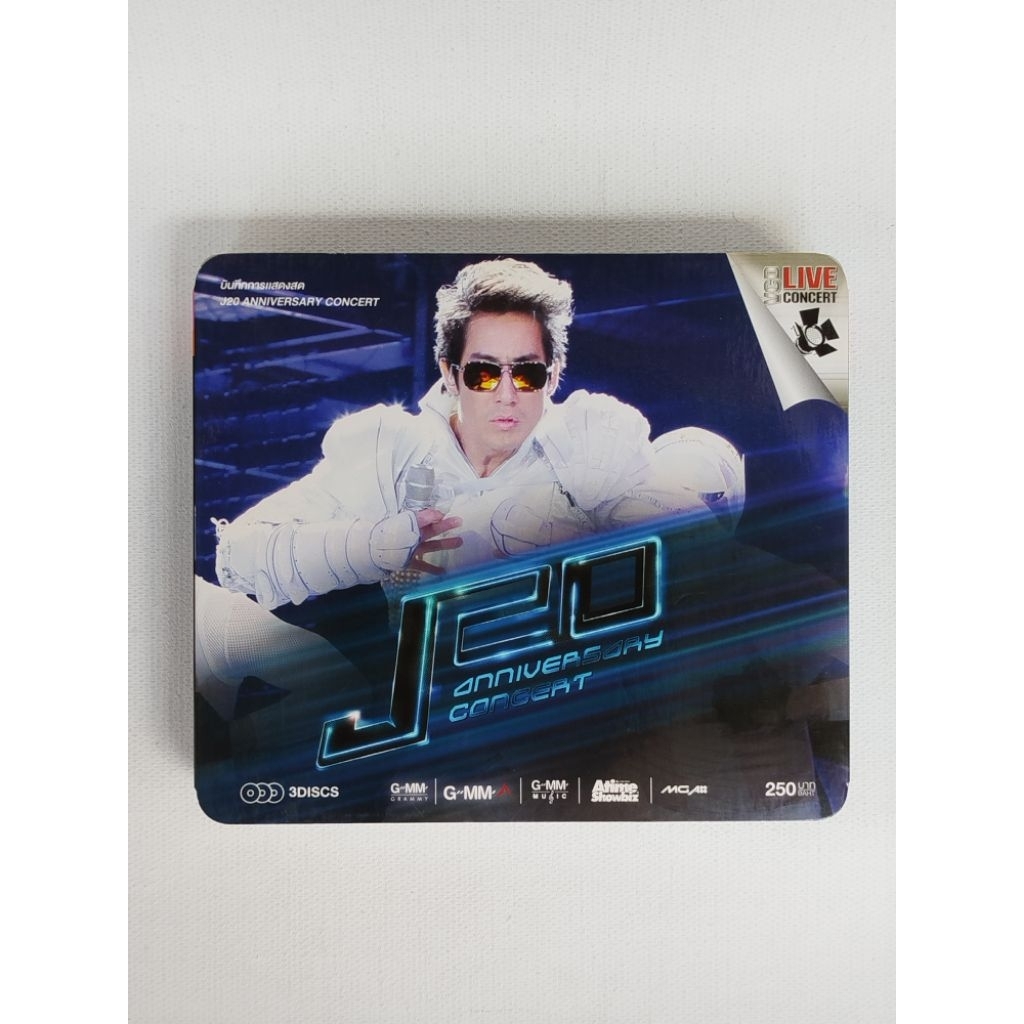 vcd บันทึกการแสดงสด J20 Anniversary Concert ของ เจ เจตริน วรรธนะสิน