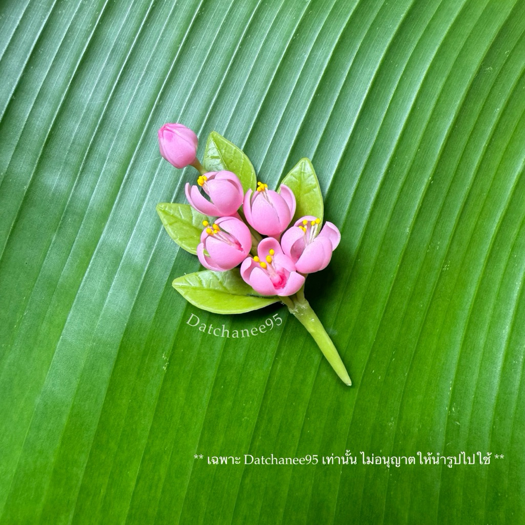 พวงชมพู | ดอกไม้ดินปั้นแฮนด์เมด | ดอกไม้ติดผมนางรำ | รูปที่ 3