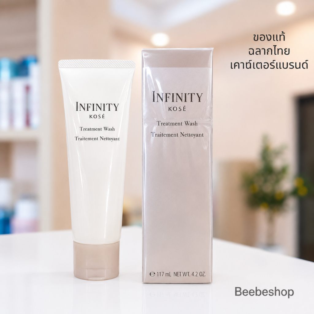 Kose Infinity Treatment Wash -Treatment Cleansing Cream 120g โฟมล้างหน้า ล้างเครื่องสำอาง โฟมโคเซ่ อินฟินิตี้ (ฉลากไทย)