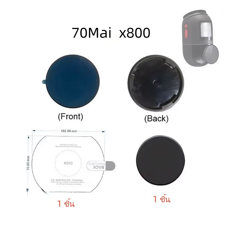 เมาท์ขาตั้งกล้อง สําหรับ 70mai A500S A200 A500 X200 X800 Pro Plus  70mai Dash Cam Pro Plus+ A500S 70