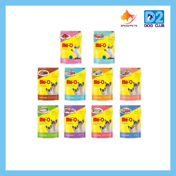 Me-o Cat Pouch มีโอ อาหารแมว อาหารแมวซอง อาหารแมวเปียก แบบซอง ขนาด 80g x12 ซอง