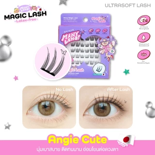 [Flashsale]Many Magic Lash ขนตาพรีเมียม Ultrasoft จากญี่ปุ่น Latex free For Sensitive Eyes (ไม่แถมแหนบ)