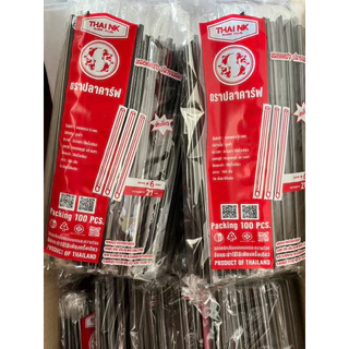 หลอดตรง 6 มิลปลายแหลม หุ้มฟิมล์ ยกลัง 5,000 เส้น (50) ยาว 21 เซ็น ยี่ห้อปลาคาร์ฟ