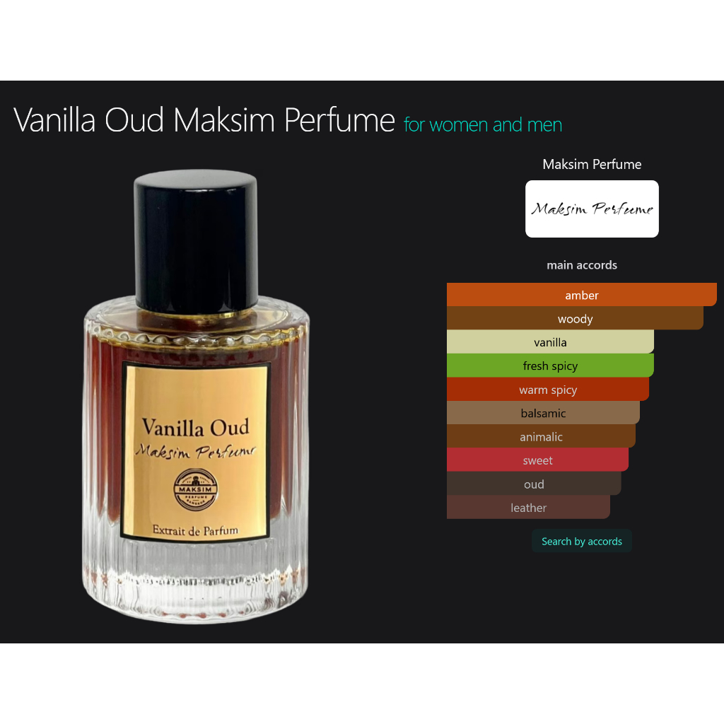 Maksim Perfume - Vanilla Oud (Rare Aroma)
