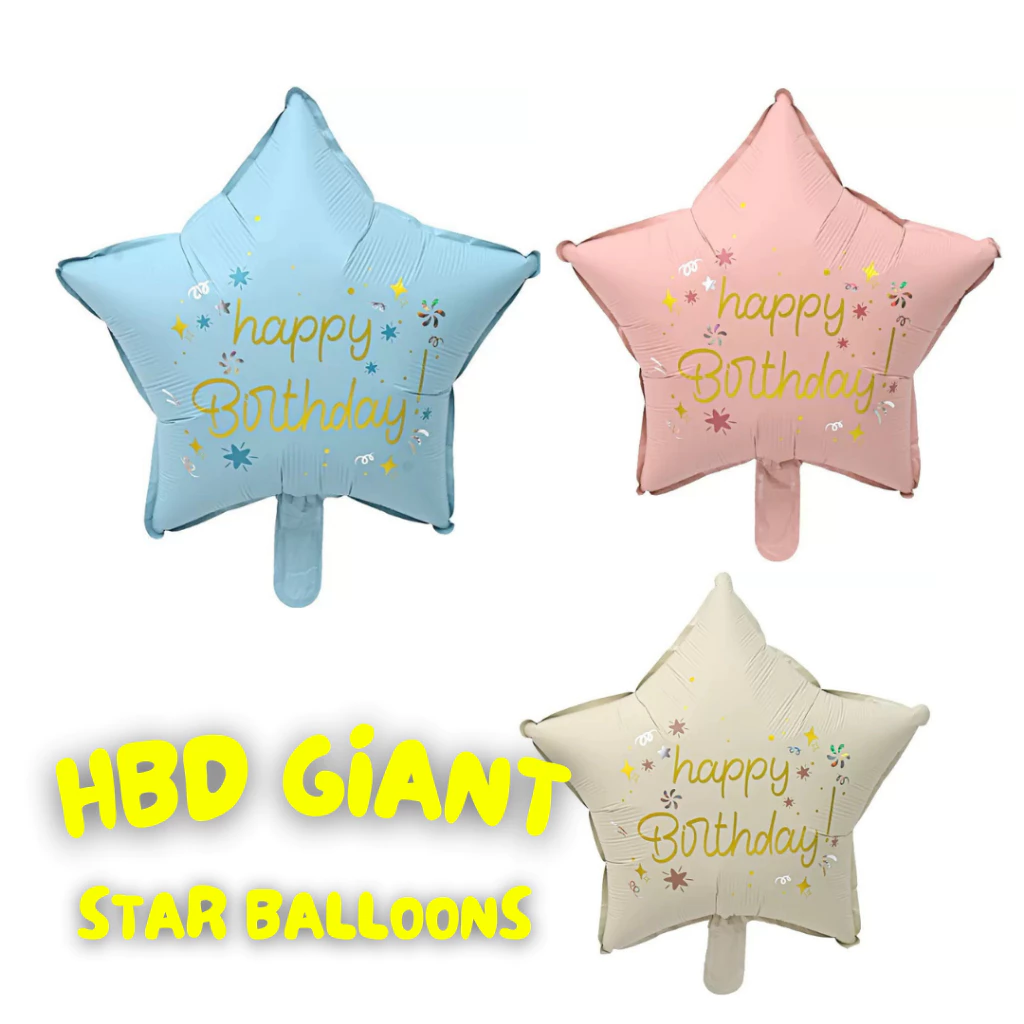 ⭐ ลูกโป่งฟอยล์ดาวสุขสันต์วันเกิด ขนาด 18 นิ้ว มินิมอล พาสเทลหลายสี ⭐