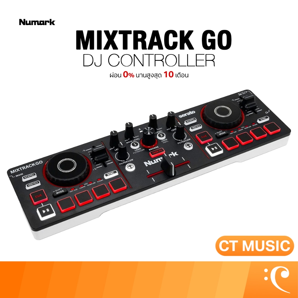 Numark MixTrack Go DJ Controller ดีเจ คอนโทรลเลอร์