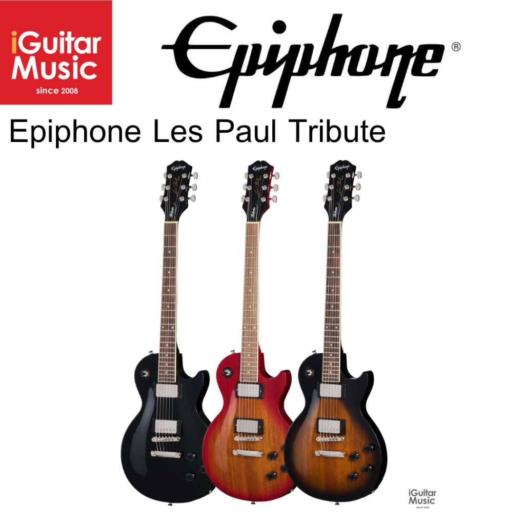 Epiphone Les Paul Tribute กีตาร์ไฟฟ้า กีต้าร์ กีตาร์