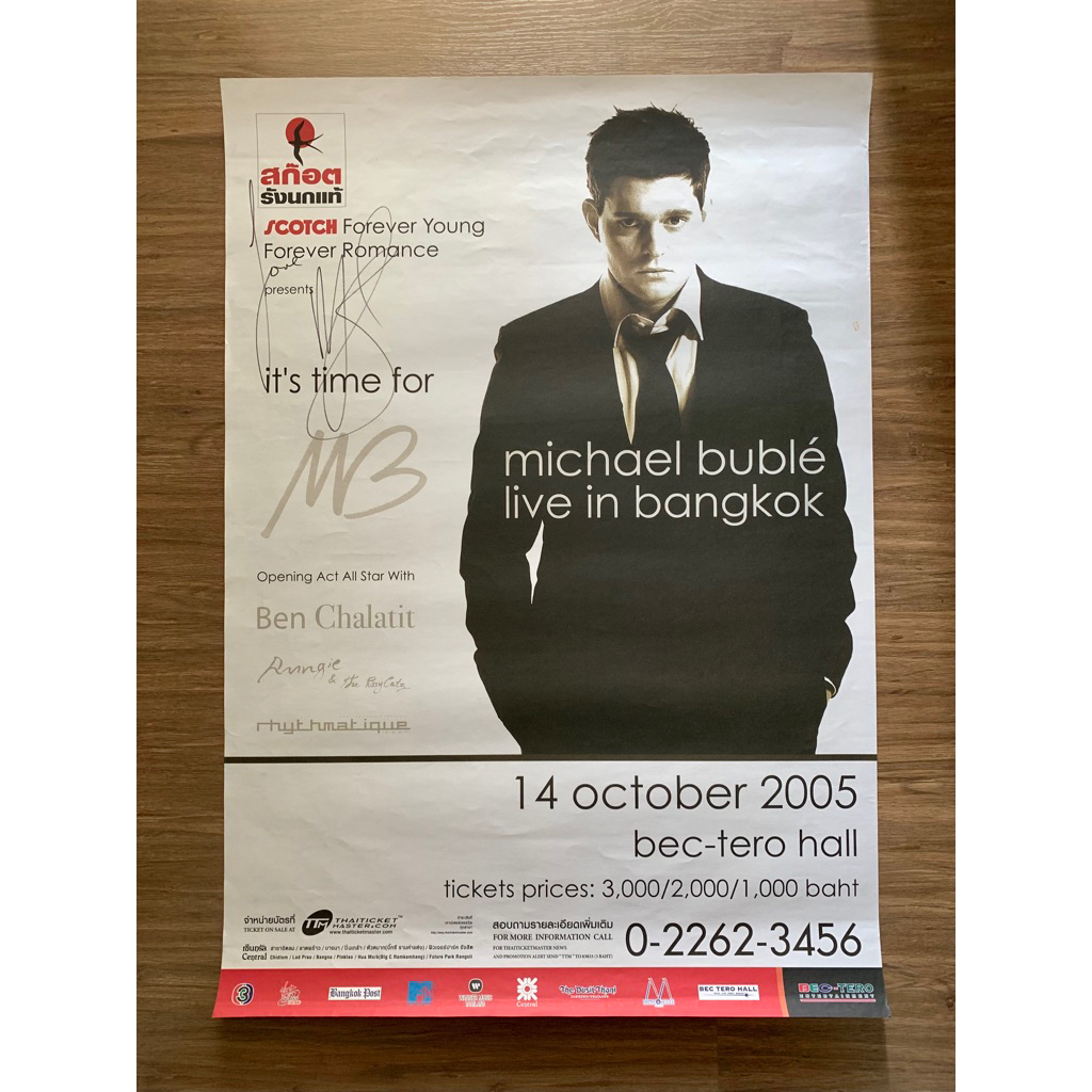 🛒 (พร้อมส่ง) โปสเตอร์ลายเซ็นสด โปรโมทคอนเสิร์ตของแท้: Michael Buble' Live in Bangkok 2005 [signed po