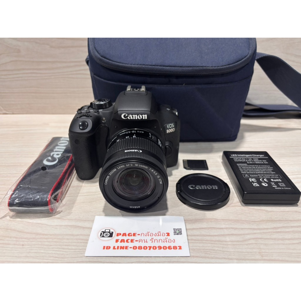 canon 800d พร้อมเลนส์