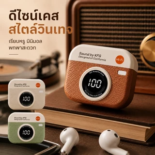 Metavice หูฟังบลูทูธไร้สายแบบหูพาด Bluetooth 5.4 เสียงสเตอริโอ ใช้งานได้นาน 8 ชม. ระยะเชื่อมต่อ 15 ม. วัสดุ PC+ABS ME016