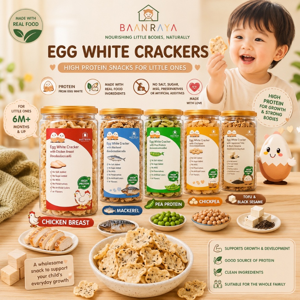 มี Pro High Protein Egg White Cracker ข้าวเกรียบไข่ขาว ไม่ปรุงรส อิ่มนาน Healthy Snack เด็ก ผู้ใหญ่ Baan Raya