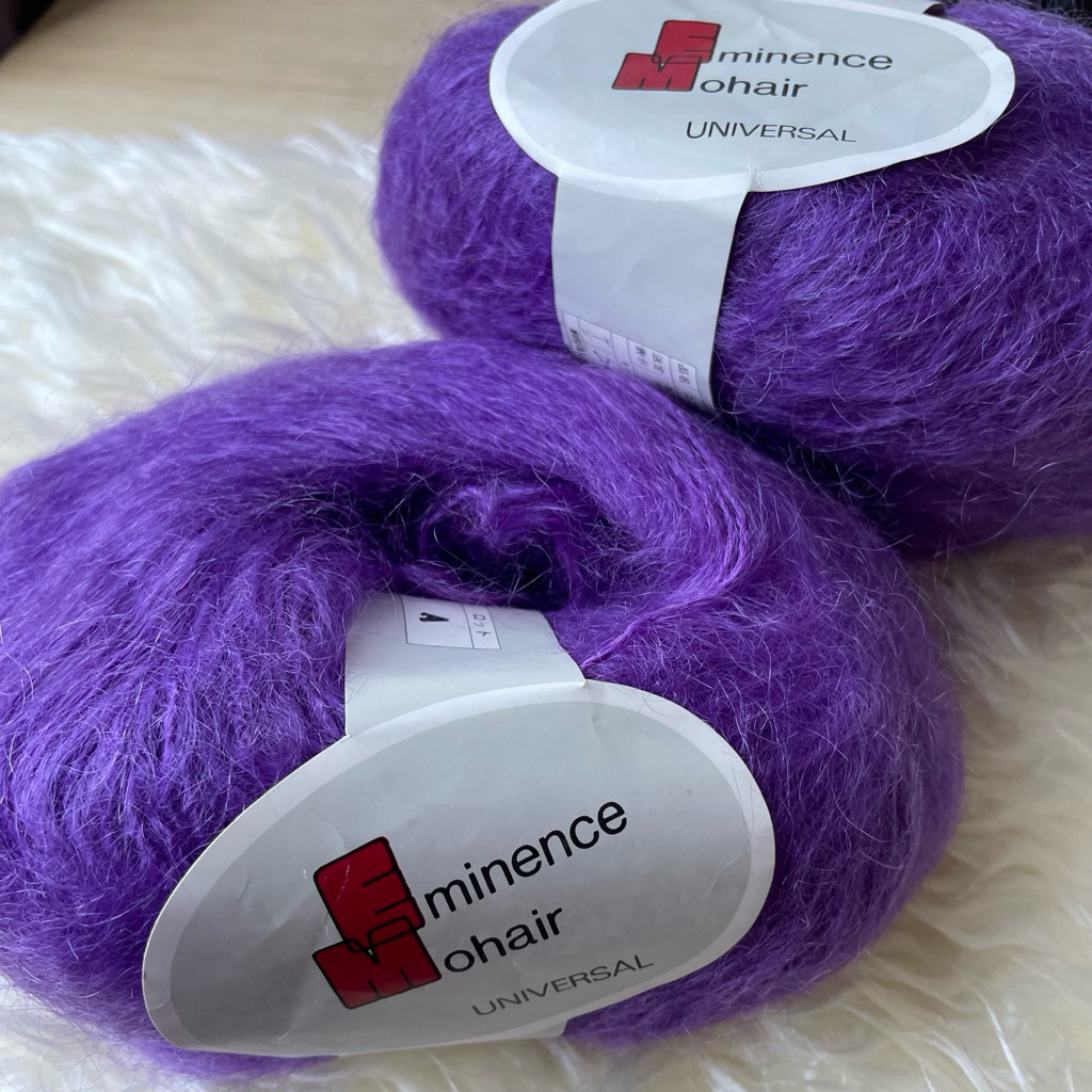 ไหมพรมโมแฮร์ (Mohair Yarn) ยี่ห้อ Eminence Mohair รุ่น Universal สีม่วง✅