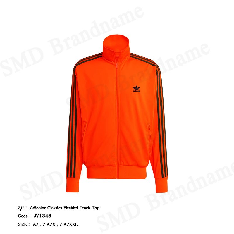 Adidas เสื้อแจ็คเก็ตผู้ชาย รุ่น Adicolor Classics Firebird Track Top Code: JY1348