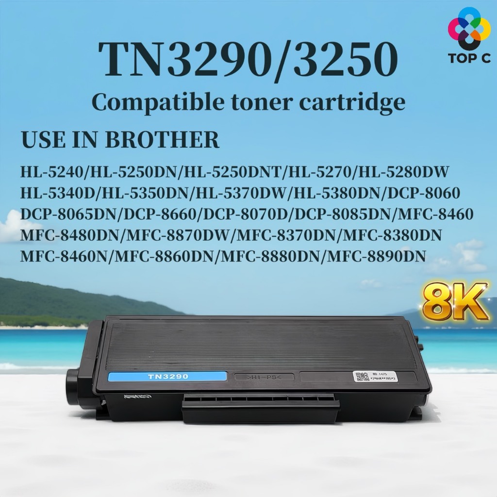 หมึกเทียบเท่า TN-3290/TN-3250/tn3290/tn3250/หมึก brother3290 หมึก brother3250/HL-5240/5250/5270/5280
