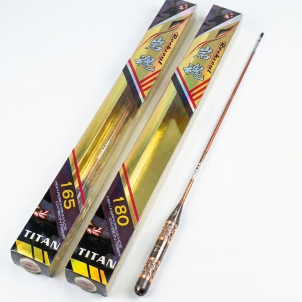 คันตกกุ้ง Titan H-64 ระยะ 1.65-1.8m. ul