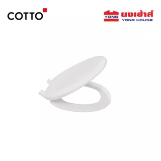COTTO ฝารองนั่ง Elongate ขันด้านบน Common Part รุ่น F910000 และ F900000 ฝากลม ขันล็อคด้านบน ฝารองนั่ง