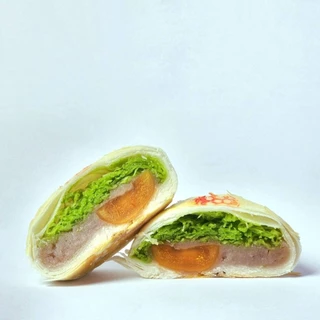 ขนมพาย เอพริลเบเกอรี่ เซต 5 ชิ้น April's Bakery อร่อยพอดีคำ
