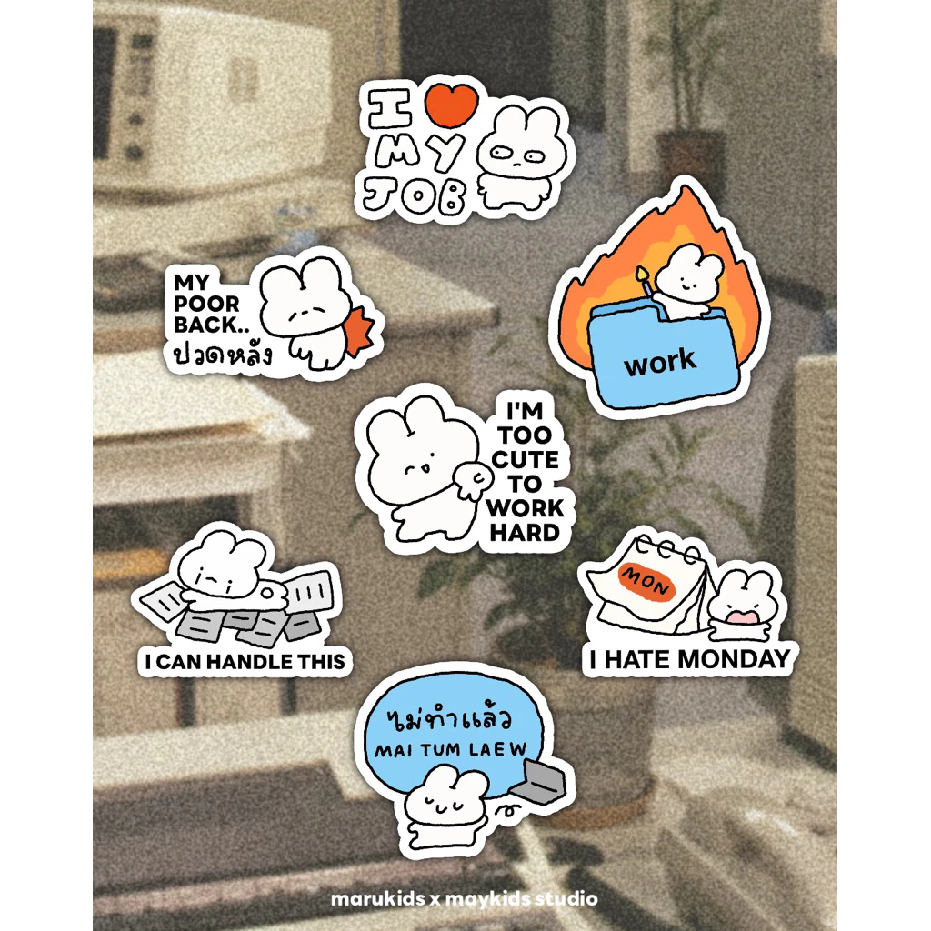 maykids - *มีลายใหม่* pvc sticker สติกเกอร์ชาวออฟฟิศ