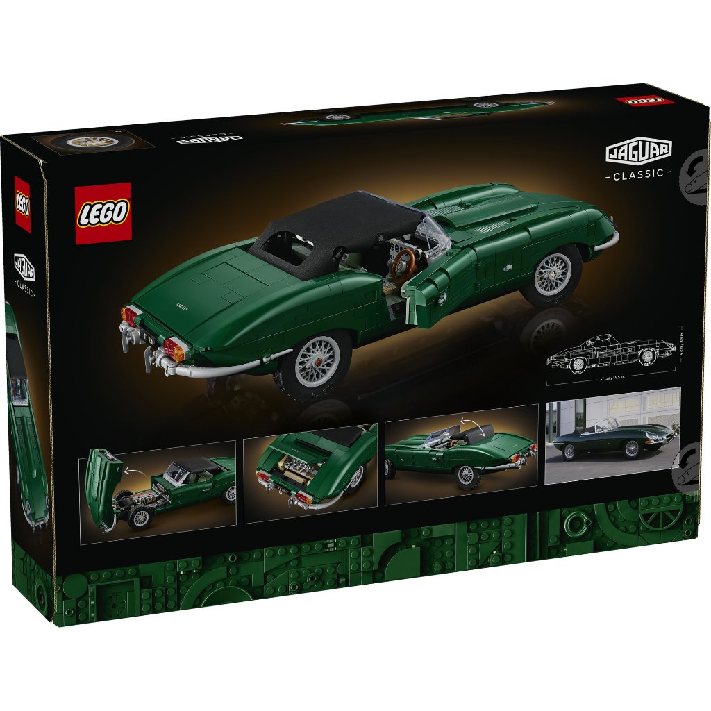 LEGO Icons ‏11381 جاكوار E-Type ‏(1673 قطعة) — صورة 4