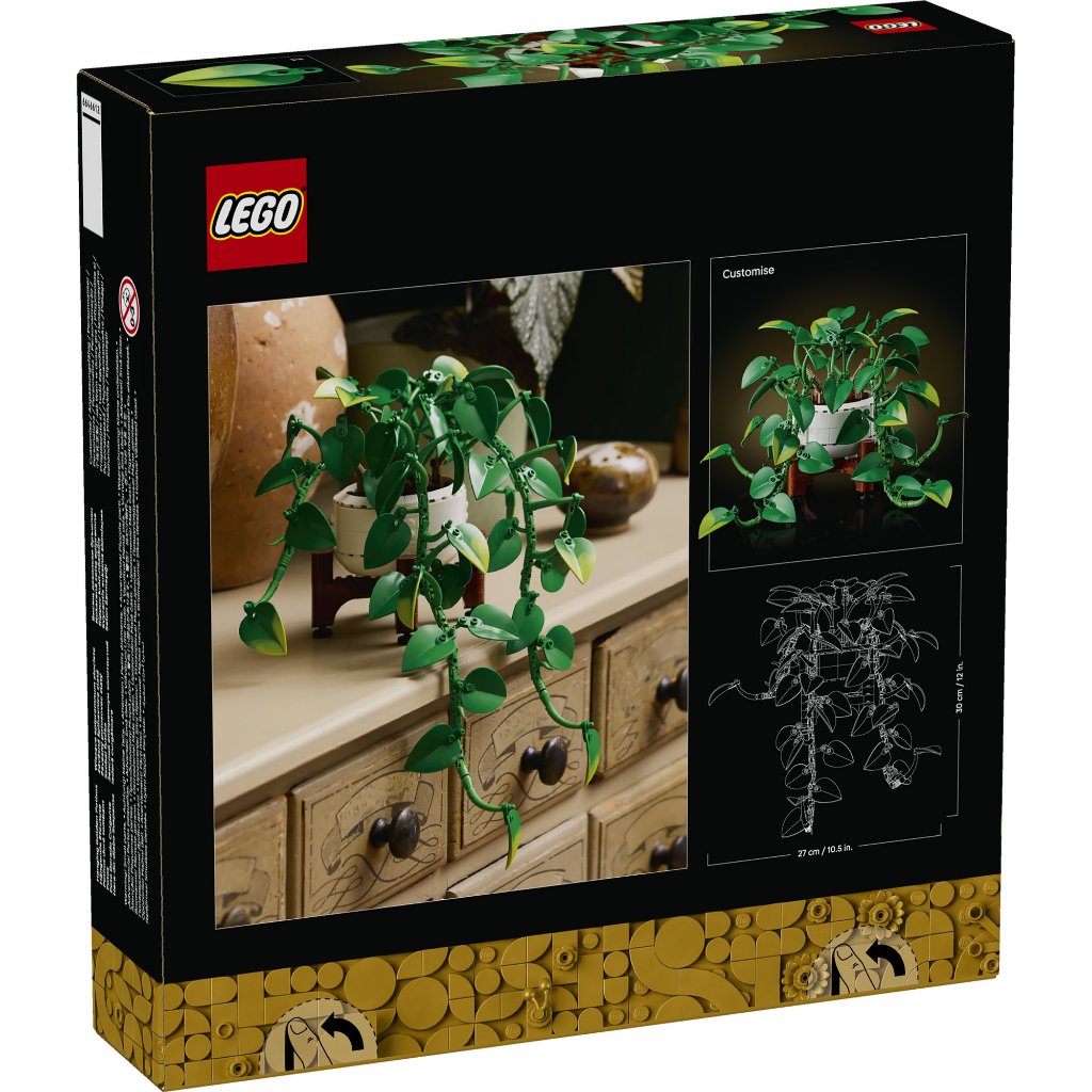 LEGO Botanicals ‏11512 بوتس ذهبي معلق (372 قطعة) — صورة 4