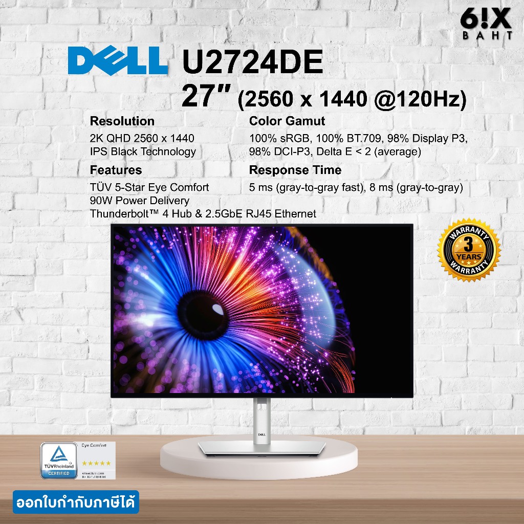 Dell UltraSharp 27 Thunderbolt™ Hub Monitor - U2724DE