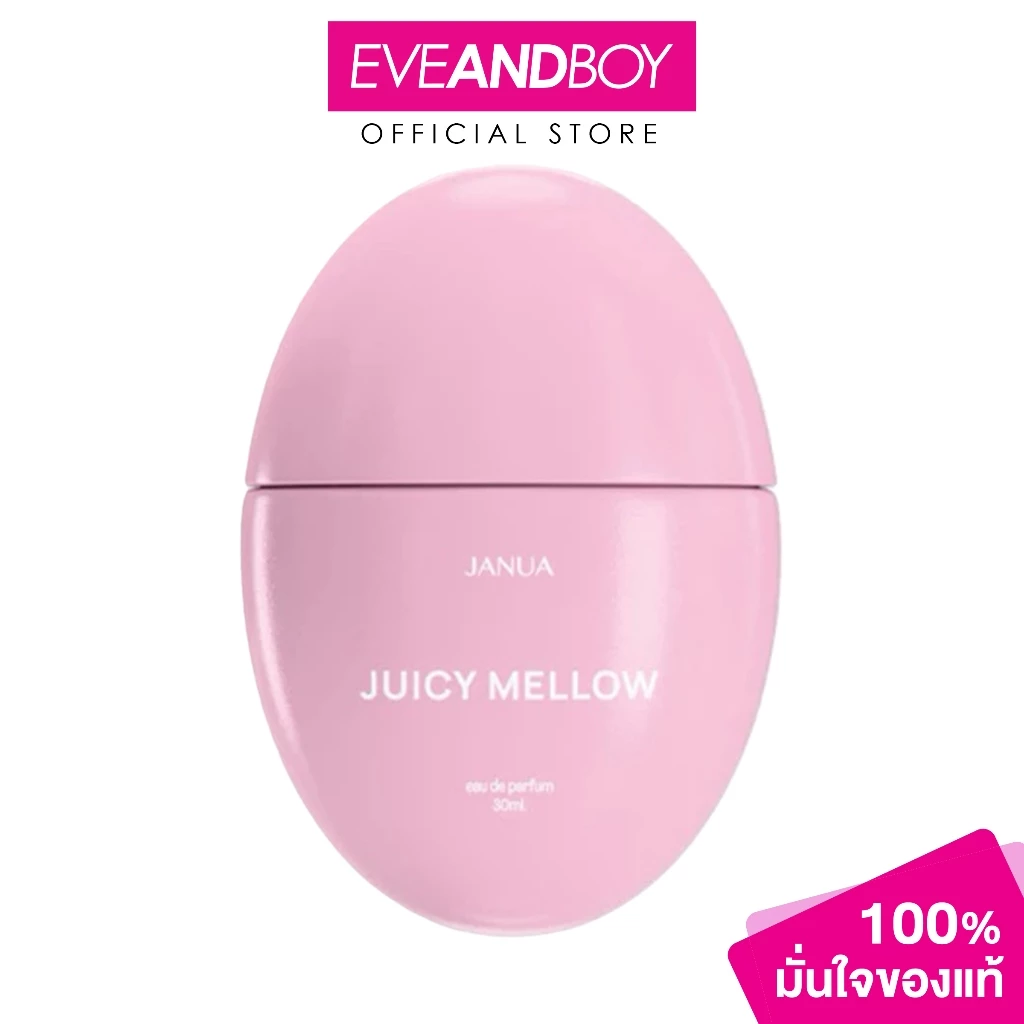 JANUA - Perfume EDP (30ml.) แจนยัวร์ เพอร์ฟูม 30มิลลิลิตร