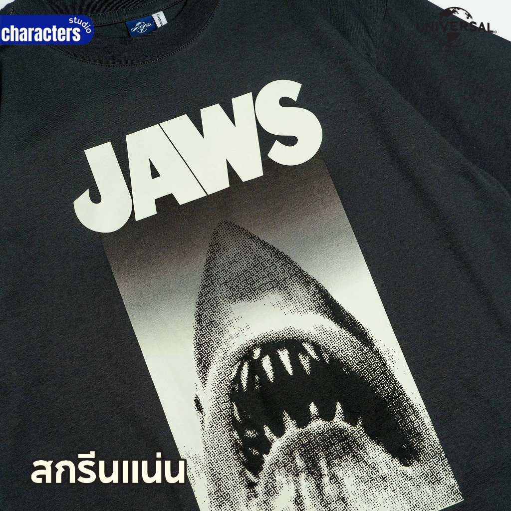Universal Studios تيشيرت Jaws واسع فينتج — صورة 4