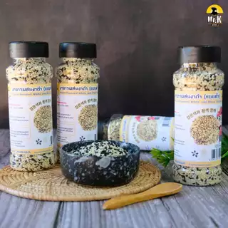 งาขาวคั่ว งาดำคั่ว งาคั่วแบบผสม งาโรยหน้าอาหาร Roasted sesame