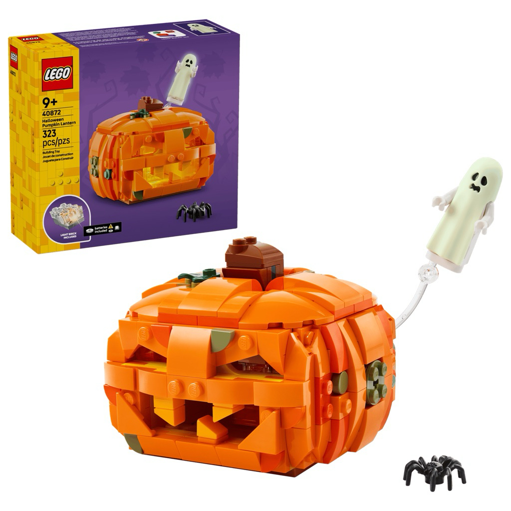 Lego 40872 Halloween Pumpkin Lantern
