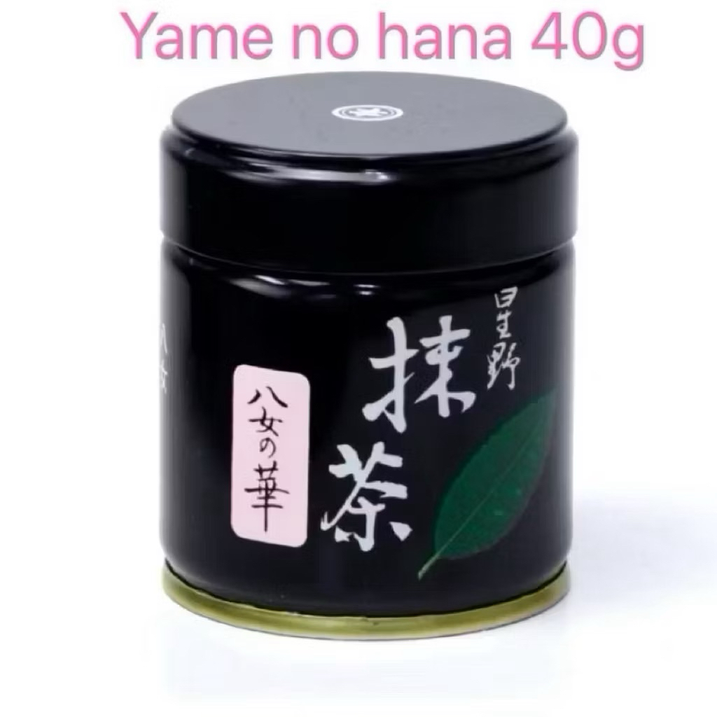 พร้อมส่ง Hoshino matcha มัทฉะกระปุกดำ Seiju40g
