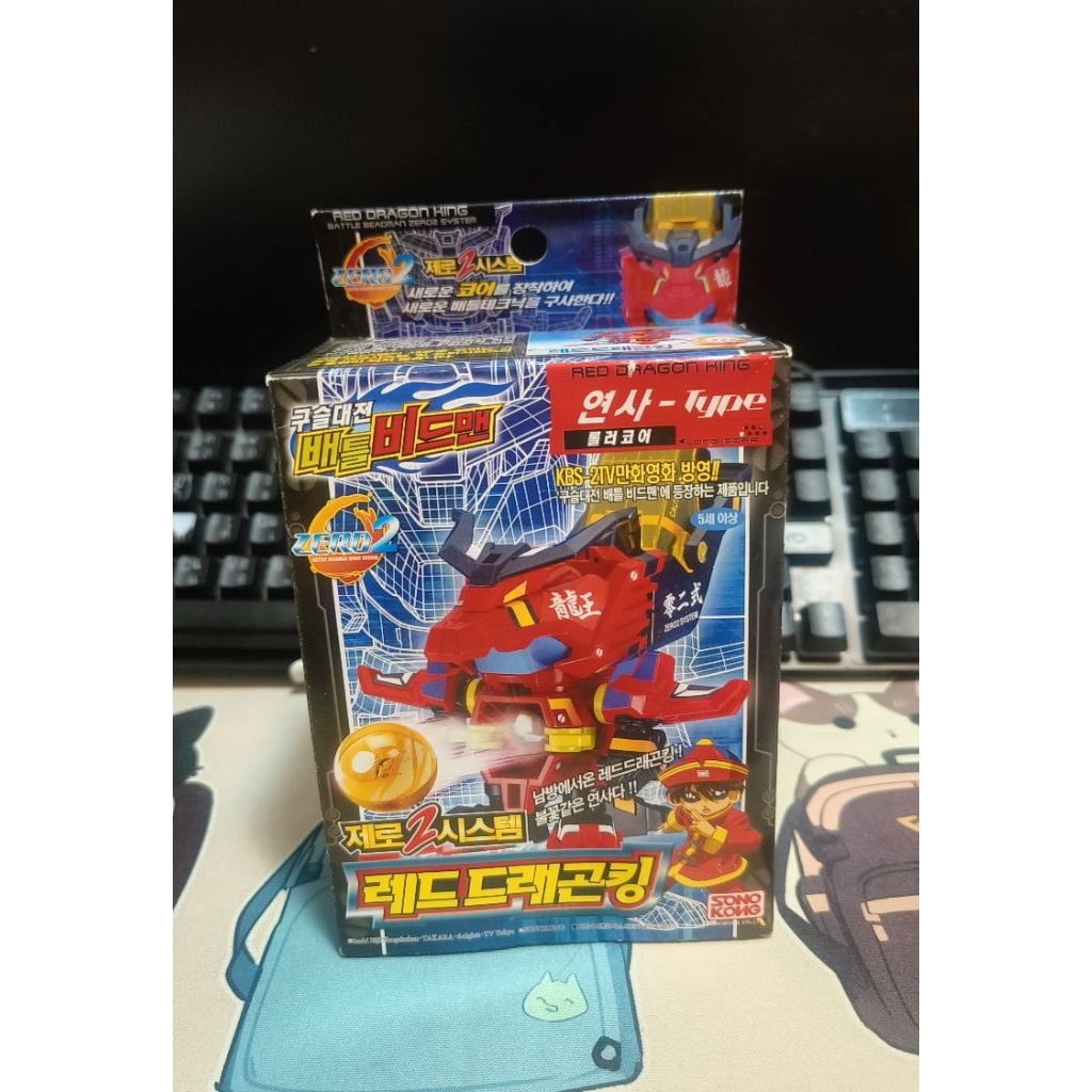Battle B-Daman zero2 ของเเท้ Takaratomy