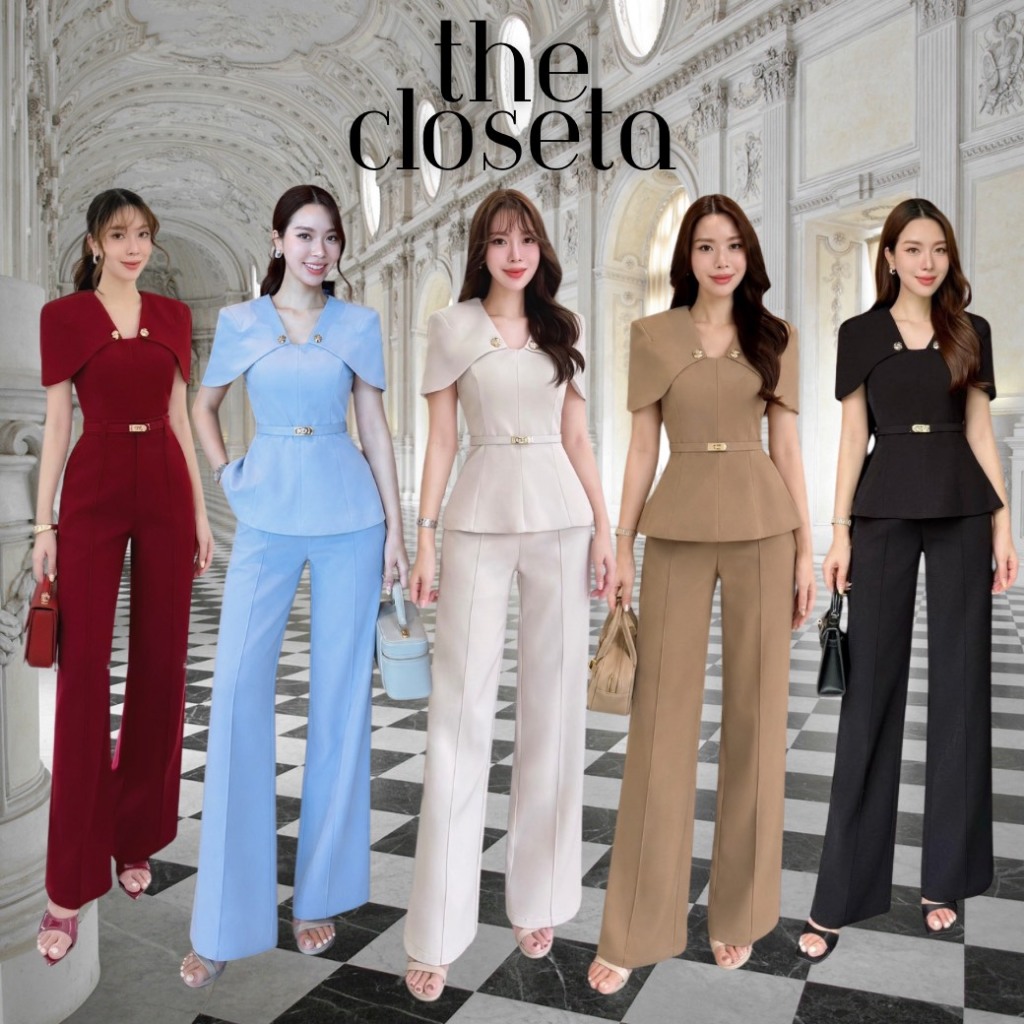 THE CLOSETA : LV252 ชุดเซ็ทเสื้อคลุมไหลกระดุมทอง กางเกงทรงขากระบอก พร้อมเข็มขัดเข้าชุด