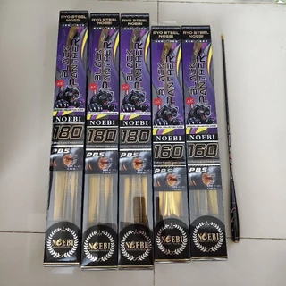 คันตกกุ้ง Noebi Black Panther 1.6-1.8m