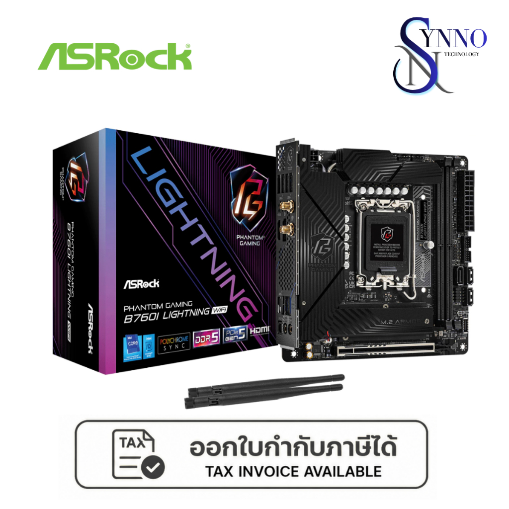 เมนบอร์ด MAINBOARD ASRock Phantom Gaming B760I Lightning WiFi  เมนบอร์ด Mini-ITX ชิปเซ็ต Intel B760