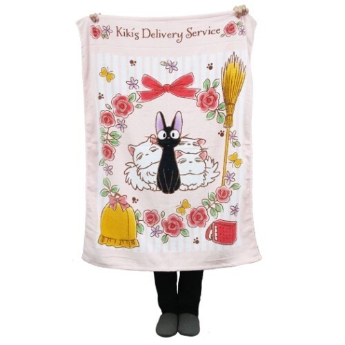 Kiki’s Delivery Service Kids Nap Blanket 33.5 x 45.3 Inch 100% Cotton Towel Blanket with SEK Antibac